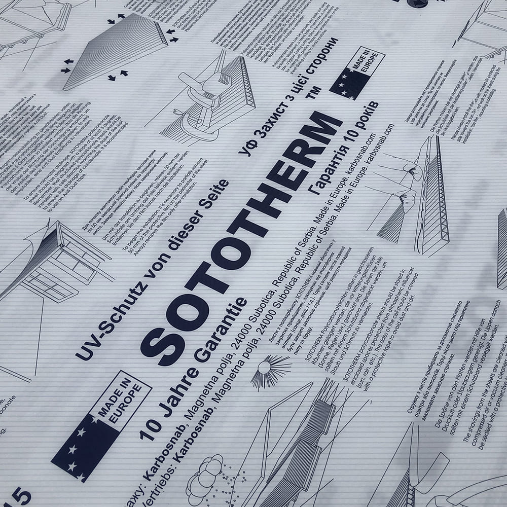 сотовий полікарбонат 16мм графіт 2100х6000 1УФ SOTOTHERM STANDART